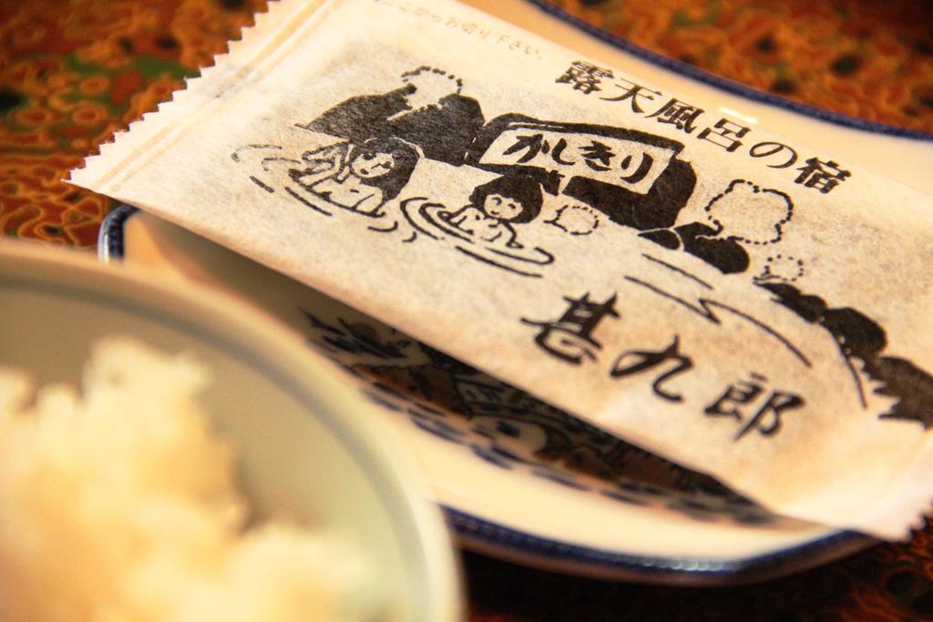 Jinkuro Hotel Takayama  Luaran gambar