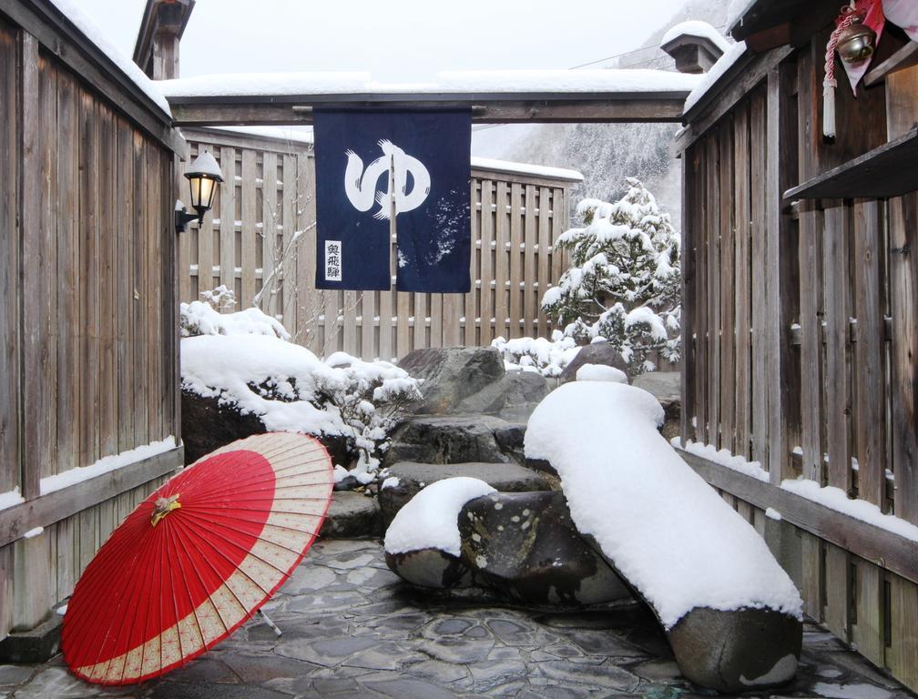 Jinkuro Hotel Takayama  Luaran gambar